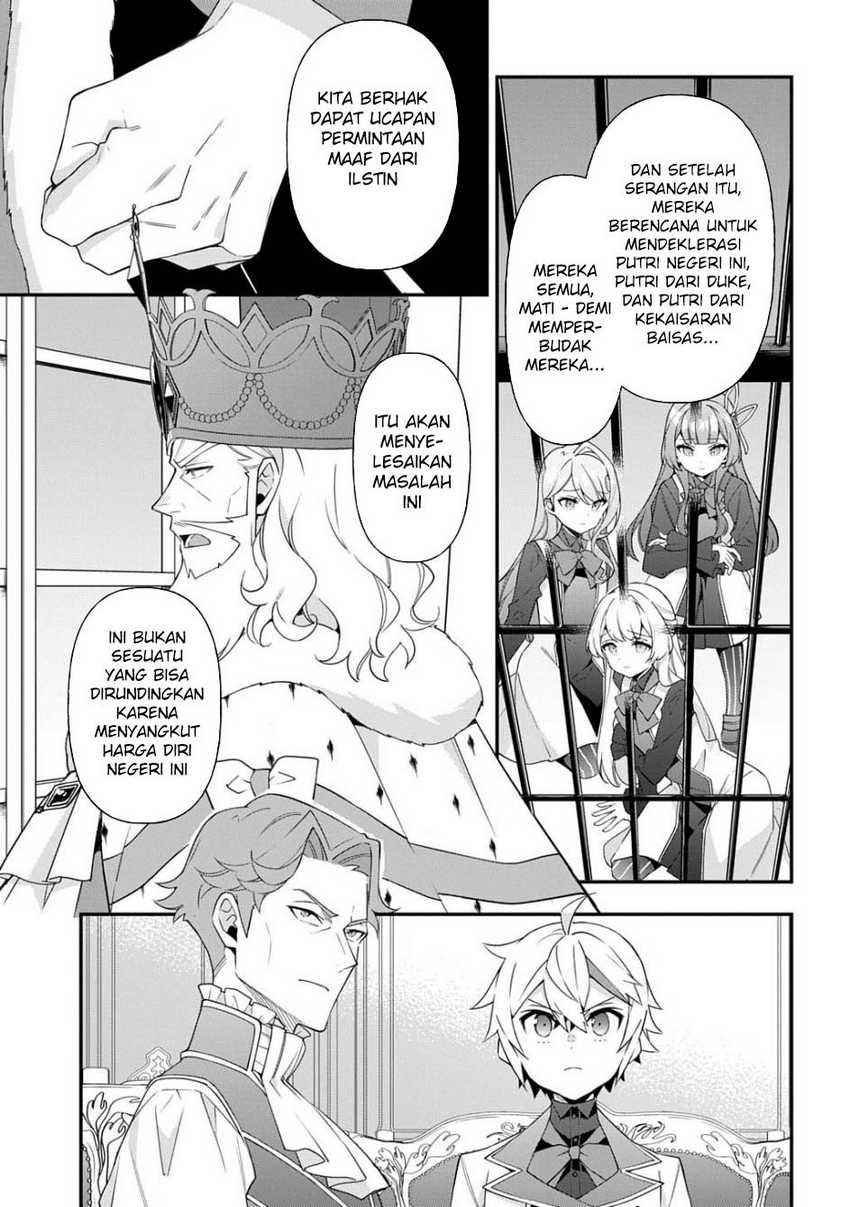Tensei Kizoku no Isekai Boukenroku ~Jichou wo Shiranai Kamigami no Shito~ Chapter 68