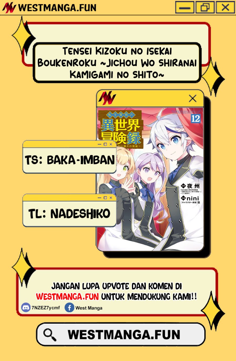 Tensei Kizoku no Isekai Boukenroku ~Jichou wo Shiranai Kamigami no Shito~ Chapter 69