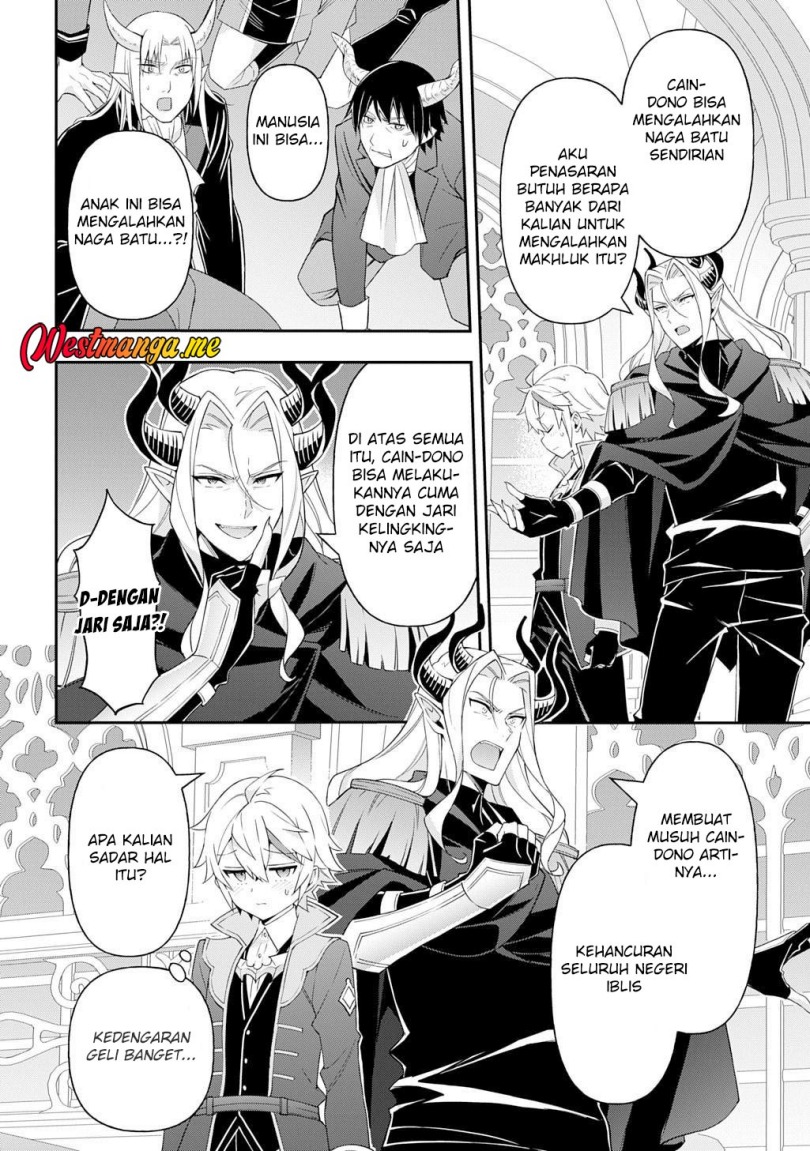 Tensei Kizoku no Isekai Boukenroku ~Jichou wo Shiranai Kamigami no Shito~ Chapter 70