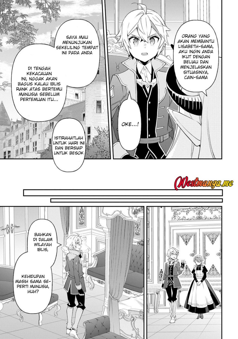 Tensei Kizoku no Isekai Boukenroku ~Jichou wo Shiranai Kamigami no Shito~ Chapter 70