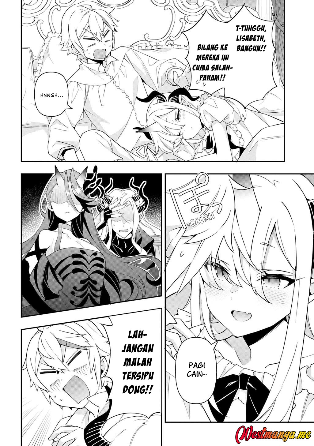 Tensei Kizoku no Isekai Boukenroku ~Jichou wo Shiranai Kamigami no Shito~ Chapter 71