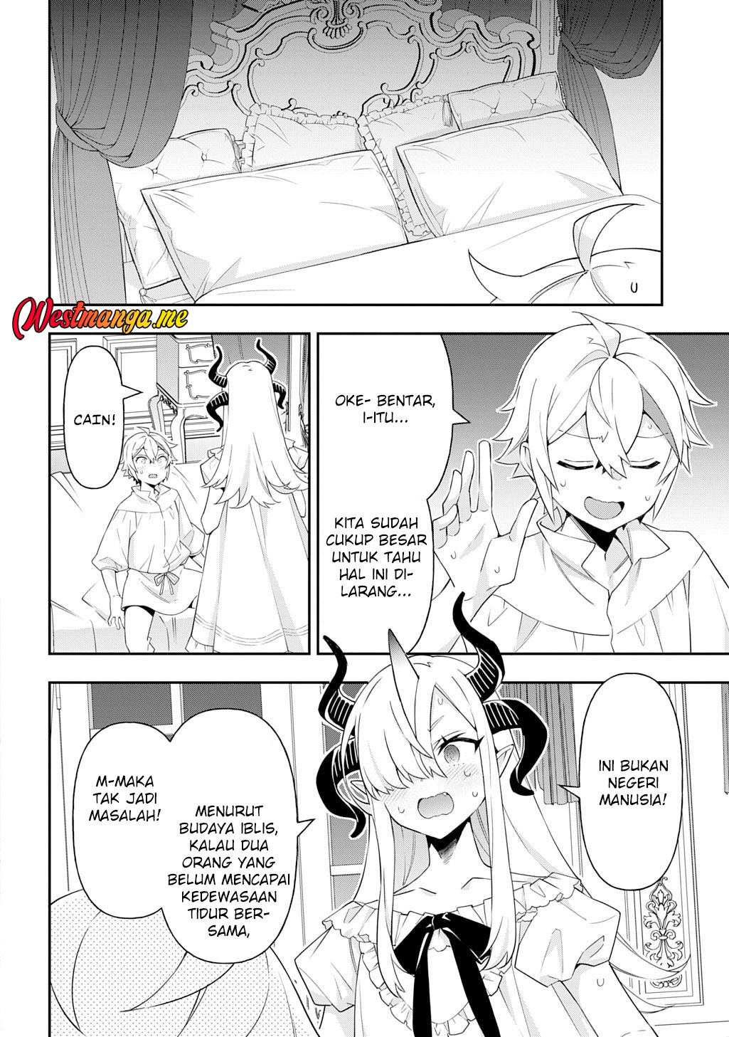 Tensei Kizoku no Isekai Boukenroku ~Jichou wo Shiranai Kamigami no Shito~ Chapter 71