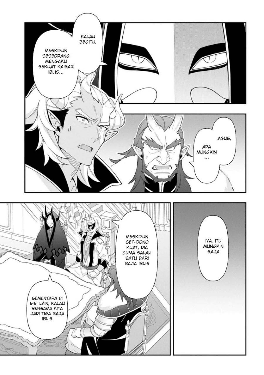 Tensei Kizoku no Isekai Boukenroku ~Jichou wo Shiranai Kamigami no Shito~ Chapter 73.1