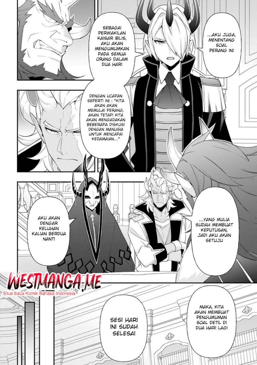 Tensei Kizoku no Isekai Boukenroku ~Jichou wo Shiranai Kamigami no Shito~ Chapter 73.1