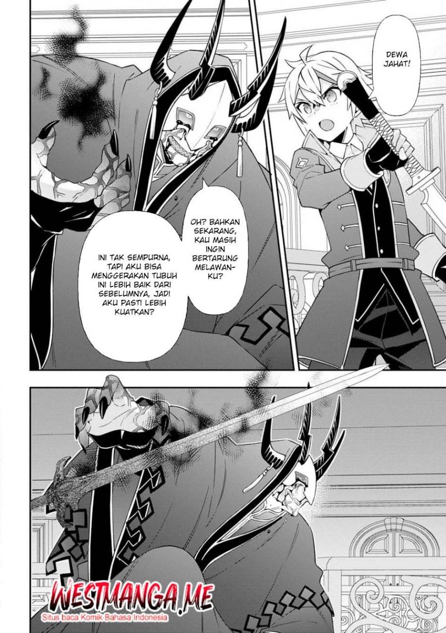 Tensei Kizoku no Isekai Boukenroku ~Jichou wo Shiranai Kamigami no Shito~ Chapter 74