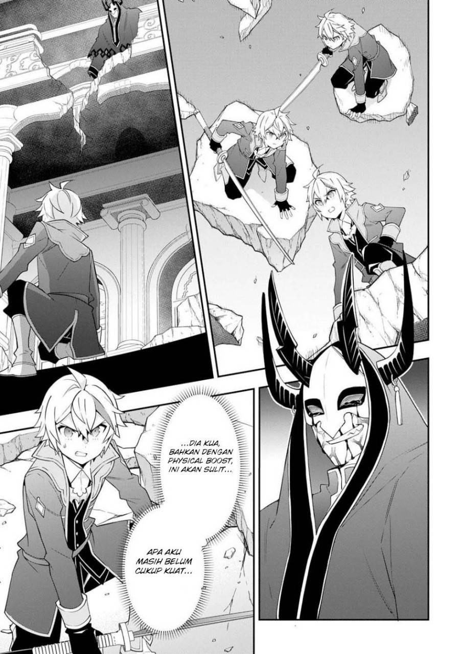 Tensei Kizoku no Isekai Boukenroku ~Jichou wo Shiranai Kamigami no Shito~ Chapter 74
