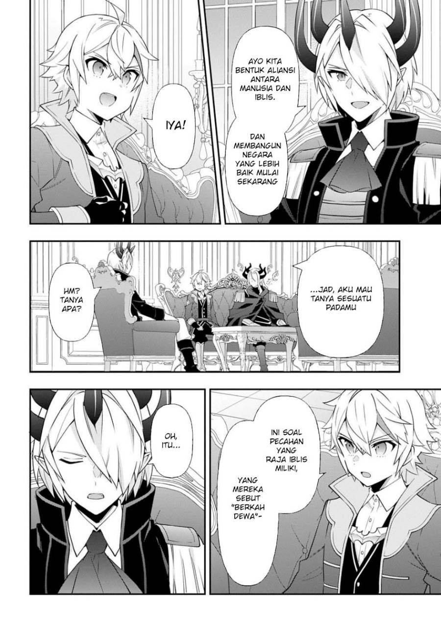 Tensei Kizoku no Isekai Boukenroku ~Jichou wo Shiranai Kamigami no Shito~ Chapter 75