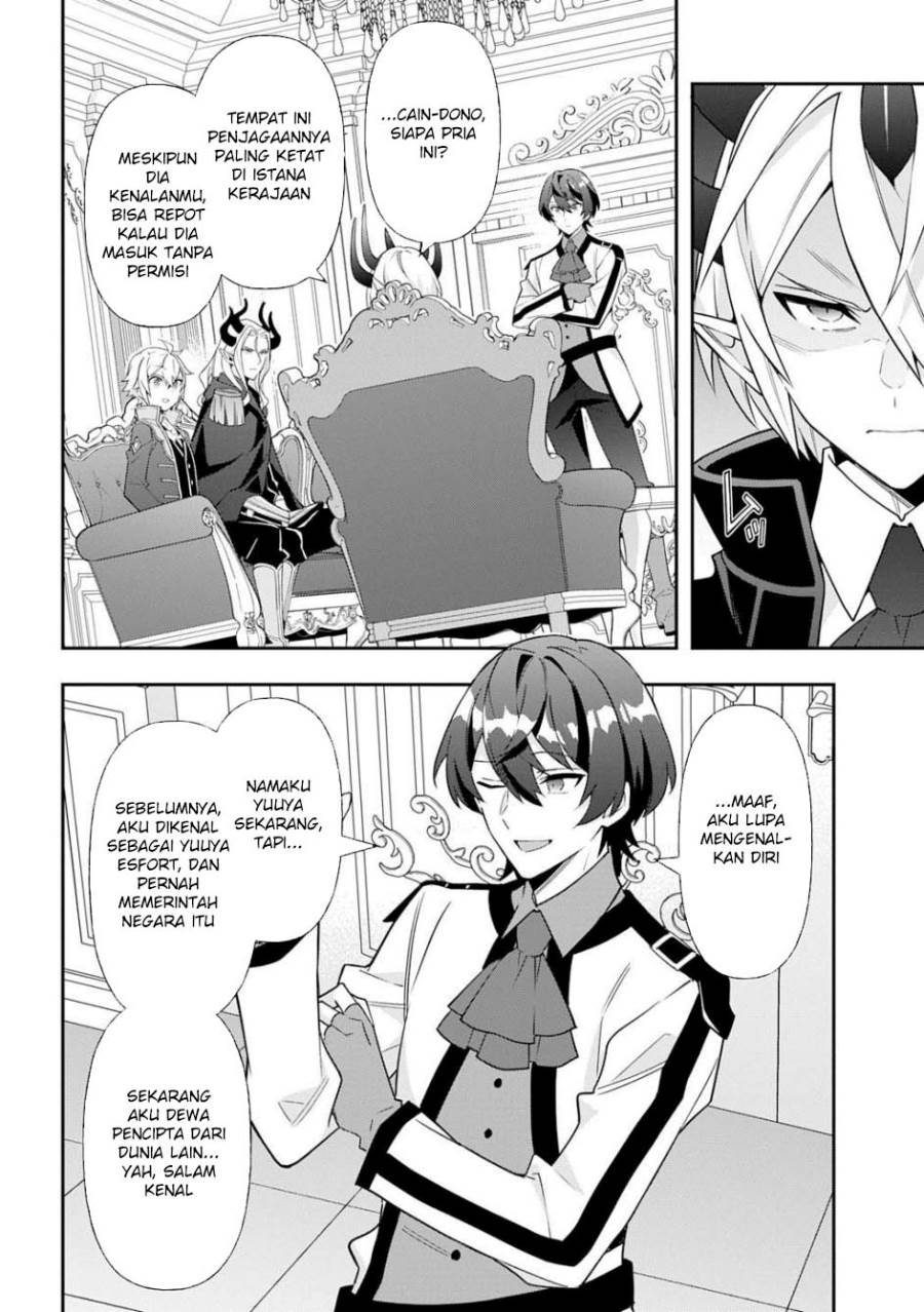 Tensei Kizoku no Isekai Boukenroku ~Jichou wo Shiranai Kamigami no Shito~ Chapter 75
