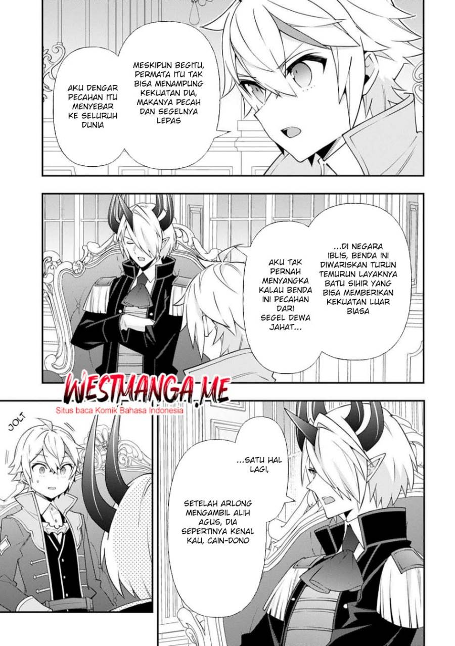 Tensei Kizoku no Isekai Boukenroku ~Jichou wo Shiranai Kamigami no Shito~ Chapter 75