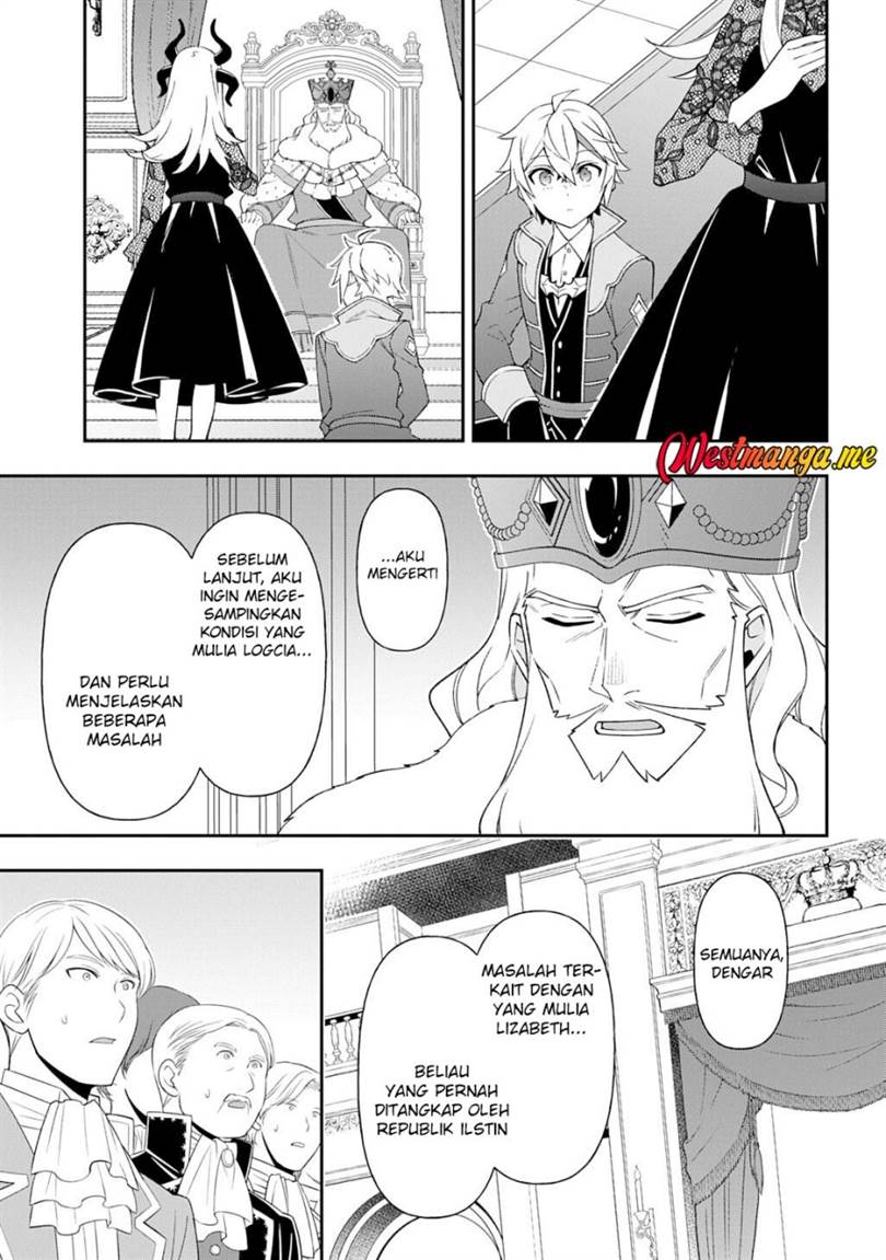 Tensei Kizoku no Isekai Boukenroku ~Jichou wo Shiranai Kamigami no Shito~ Chapter 76