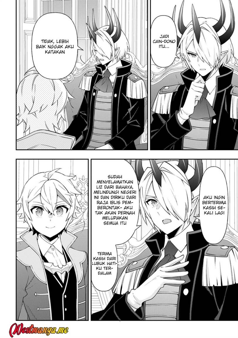 Tensei Kizoku no Isekai Boukenroku ~Jichou wo Shiranai Kamigami no Shito~ Chapter 76