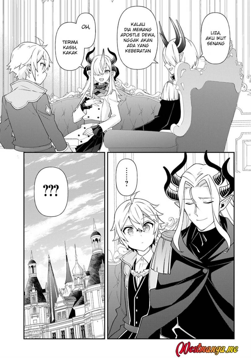 Tensei Kizoku no Isekai Boukenroku ~Jichou wo Shiranai Kamigami no Shito~ Chapter 76
