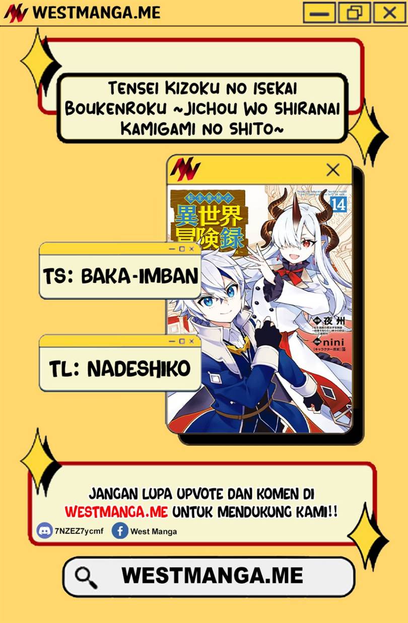 Tensei Kizoku no Isekai Boukenroku ~Jichou wo Shiranai Kamigami no Shito~ Chapter 76