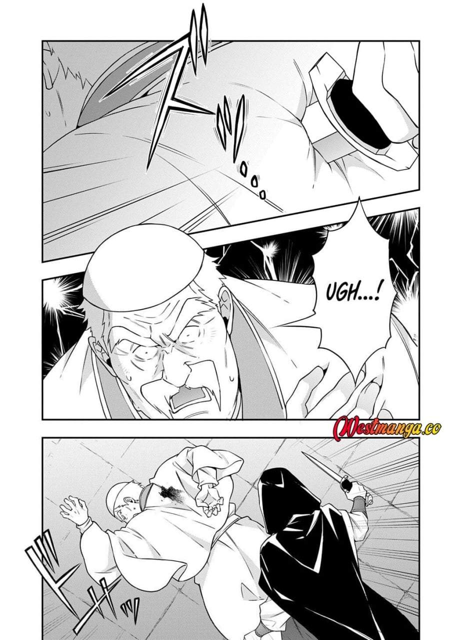Tensei Kizoku no Isekai Boukenroku ~Jichou wo Shiranai Kamigami no Shito~ Chapter 77