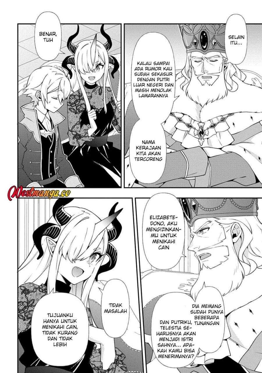 Tensei Kizoku no Isekai Boukenroku ~Jichou wo Shiranai Kamigami no Shito~ Chapter 77