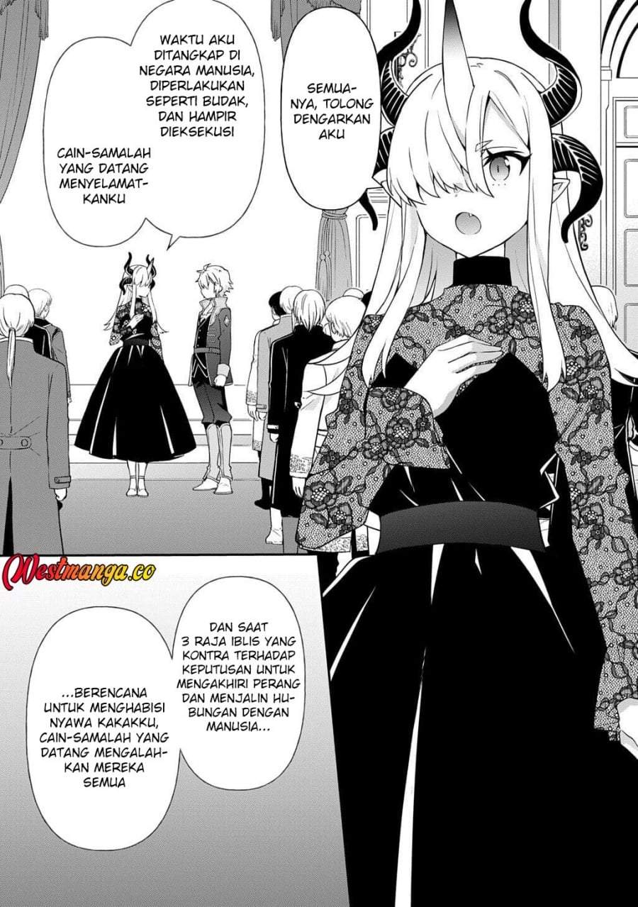 Tensei Kizoku no Isekai Boukenroku ~Jichou wo Shiranai Kamigami no Shito~ Chapter 77