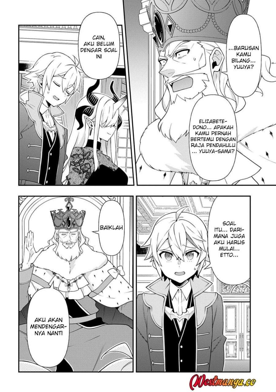 Tensei Kizoku no Isekai Boukenroku ~Jichou wo Shiranai Kamigami no Shito~ Chapter 77