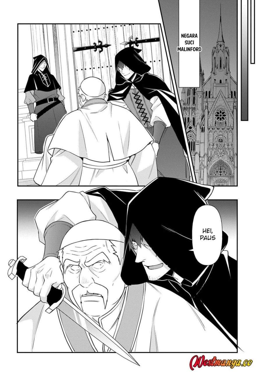 Tensei Kizoku no Isekai Boukenroku ~Jichou wo Shiranai Kamigami no Shito~ Chapter 77