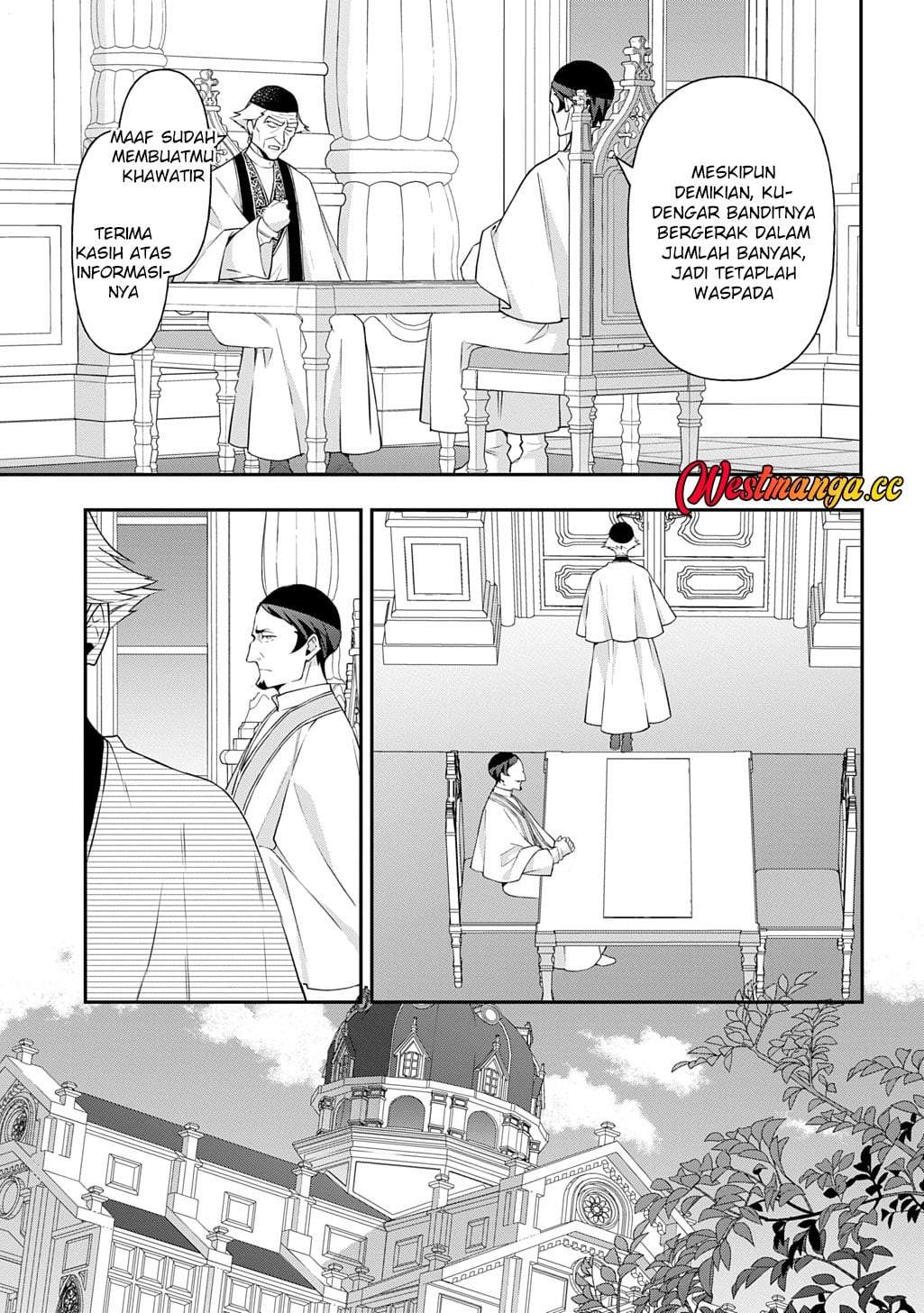 Tensei Kizoku no Isekai Boukenroku ~Jichou wo Shiranai Kamigami no Shito~ Chapter 78