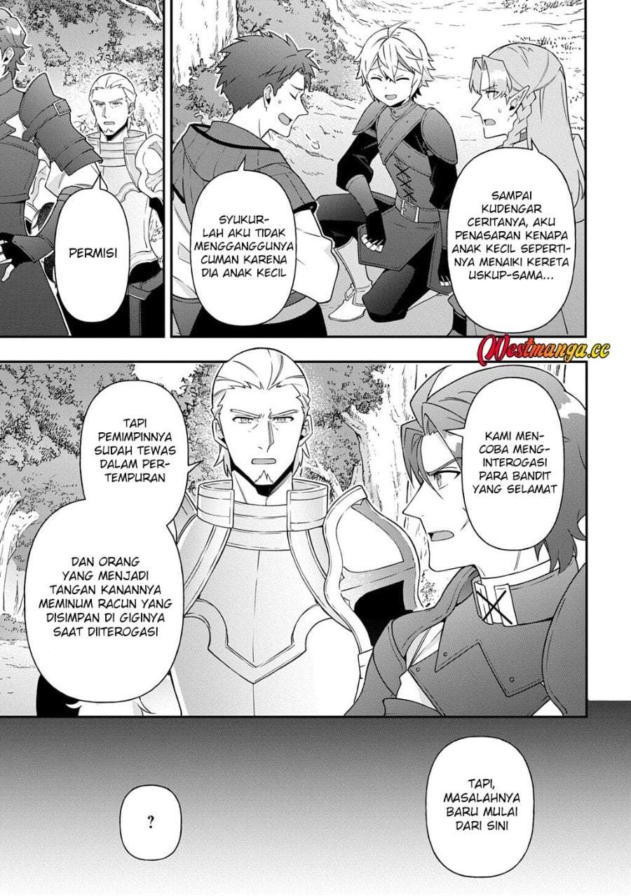 Tensei Kizoku no Isekai Boukenroku ~Jichou wo Shiranai Kamigami no Shito~ Chapter 79