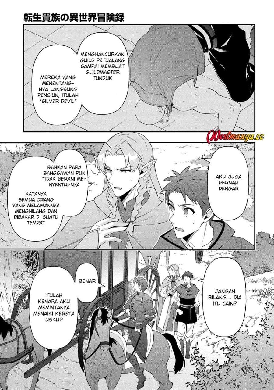 Tensei Kizoku no Isekai Boukenroku ~Jichou wo Shiranai Kamigami no Shito~ Chapter 79