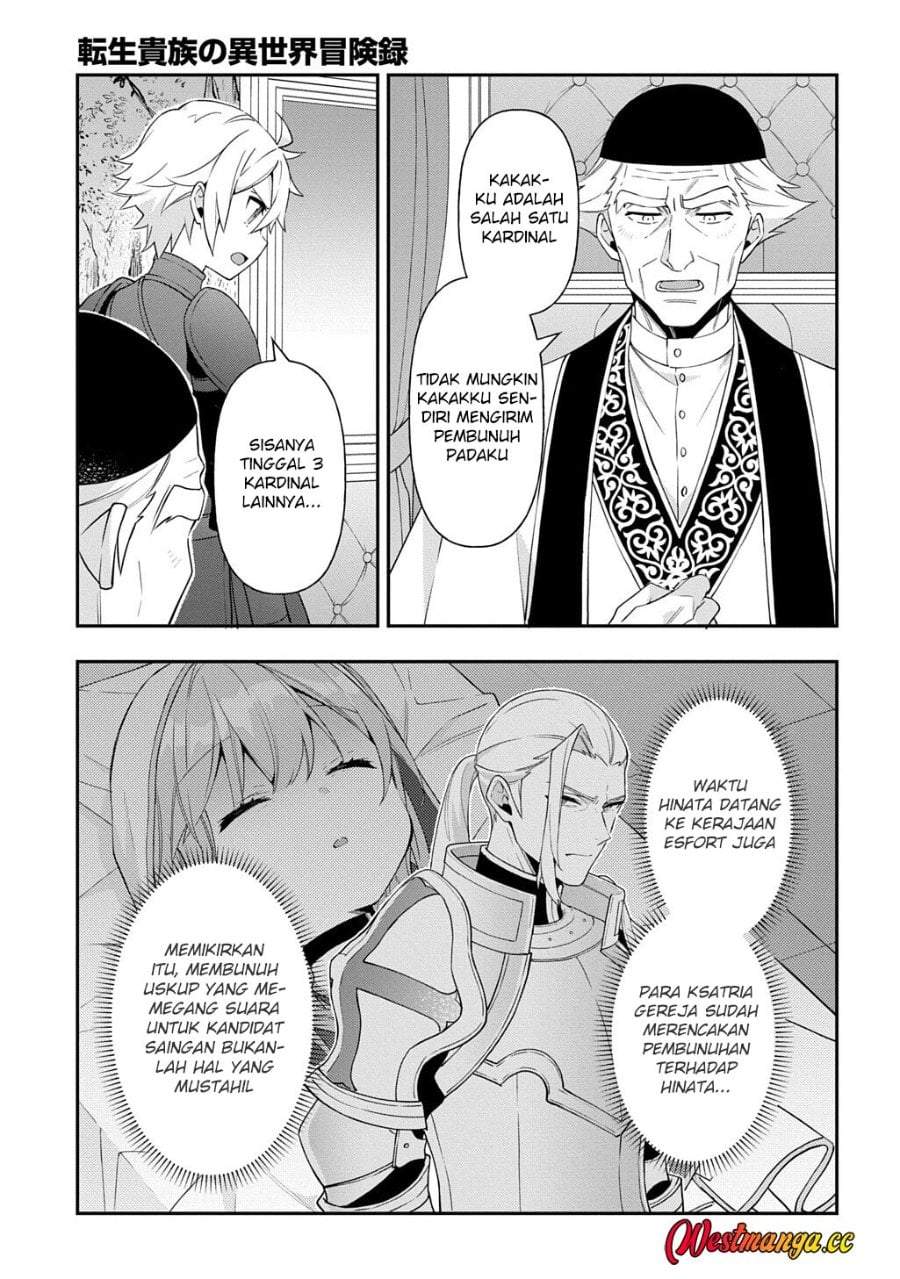 Tensei Kizoku no Isekai Boukenroku ~Jichou wo Shiranai Kamigami no Shito~ Chapter 79