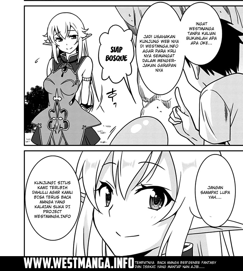Tensei Kizoku no Isekai Boukenroku ~Jichou wo Shiranai Kamigami no Shito~ Chapter 9