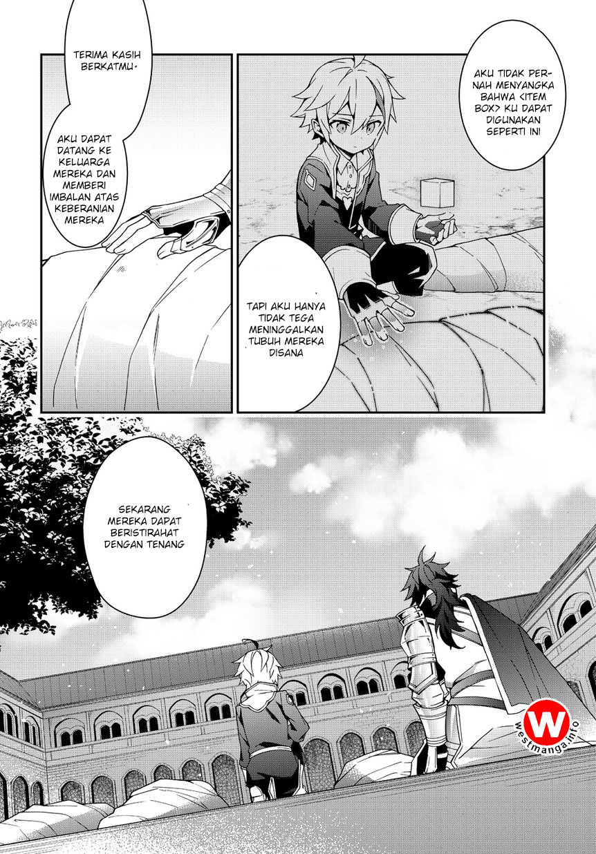 Tensei Kizoku no Isekai Boukenroku ~Jichou wo Shiranai Kamigami no Shito~ Chapter 9