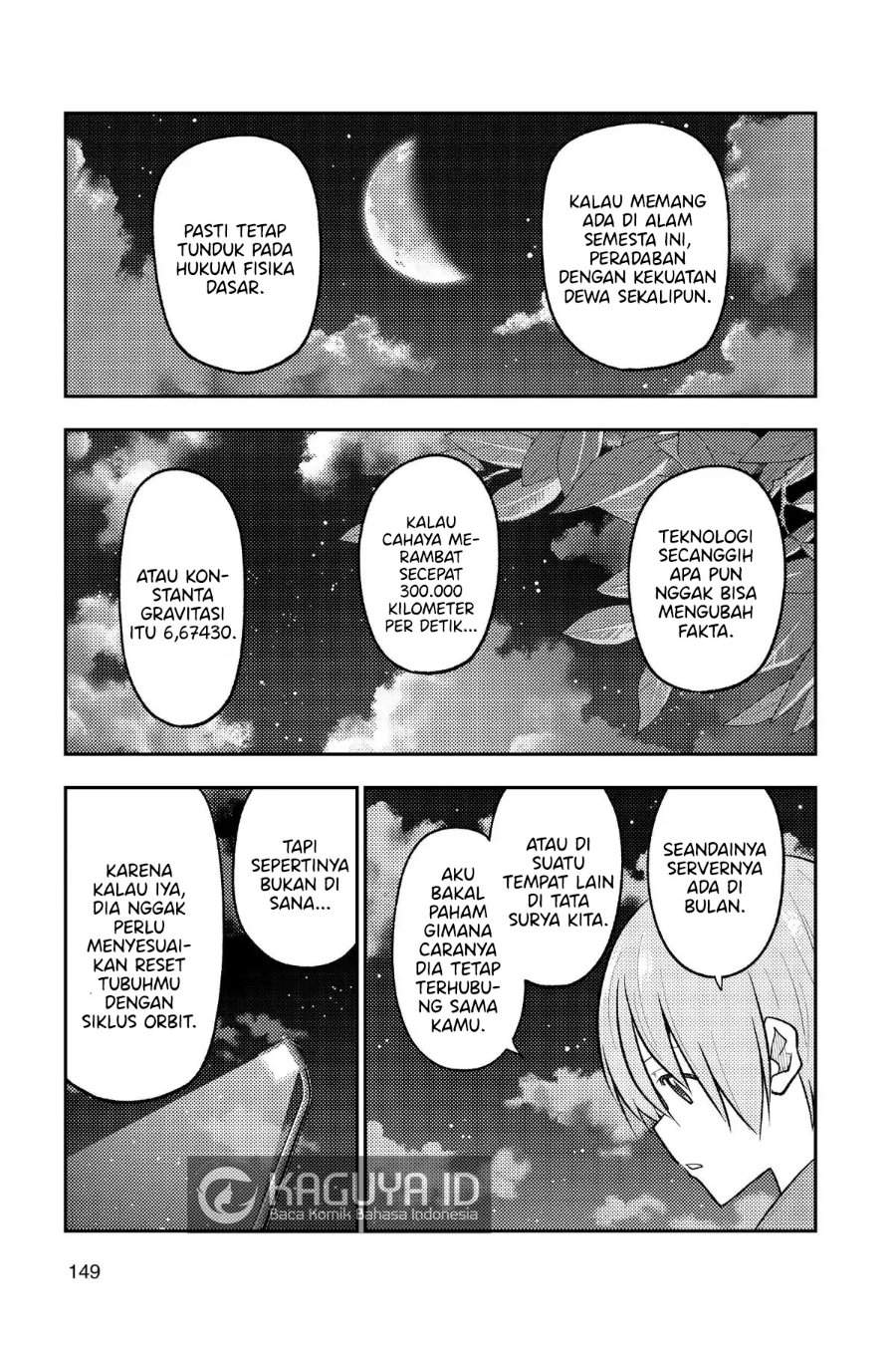 Tonikaku Kawaii Chapter 268
