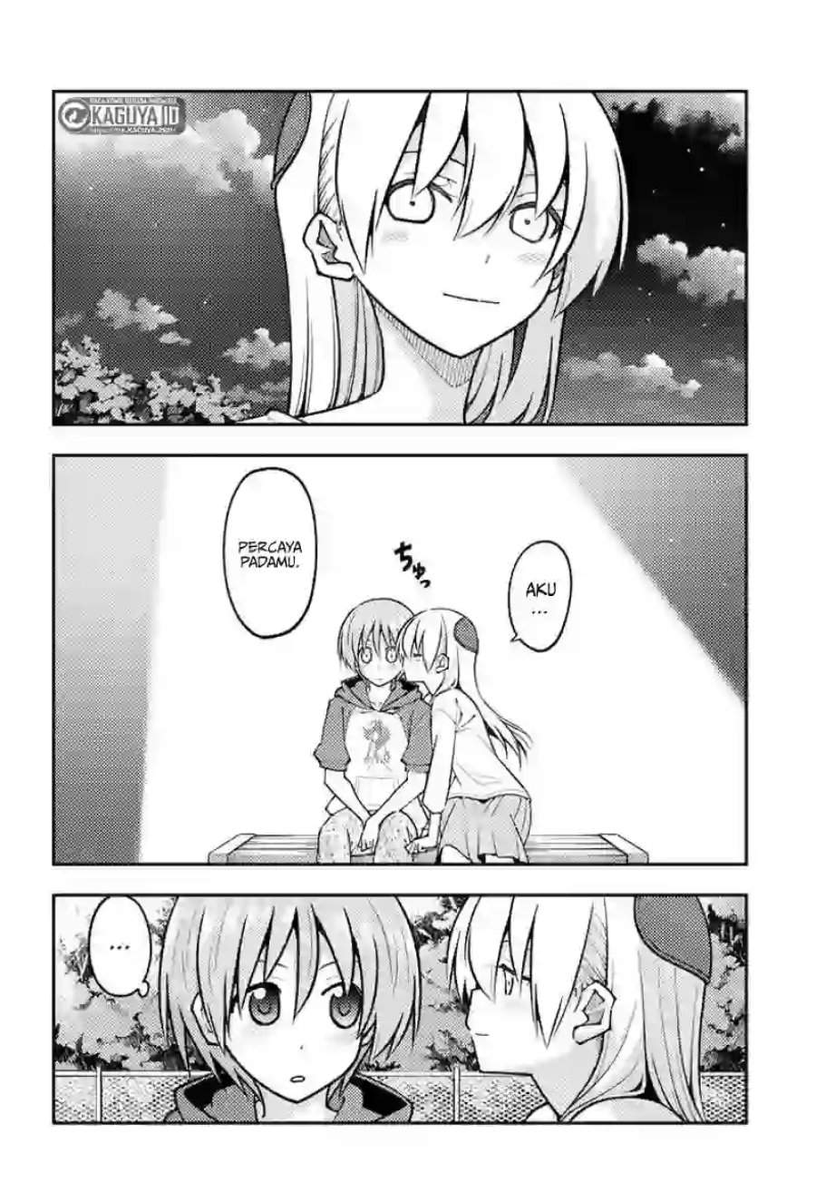 Tonikaku Kawaii Chapter 269