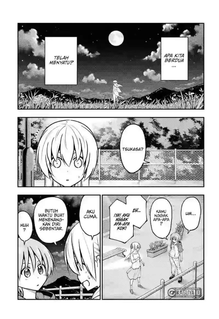 Tonikaku Kawaii Chapter 269
