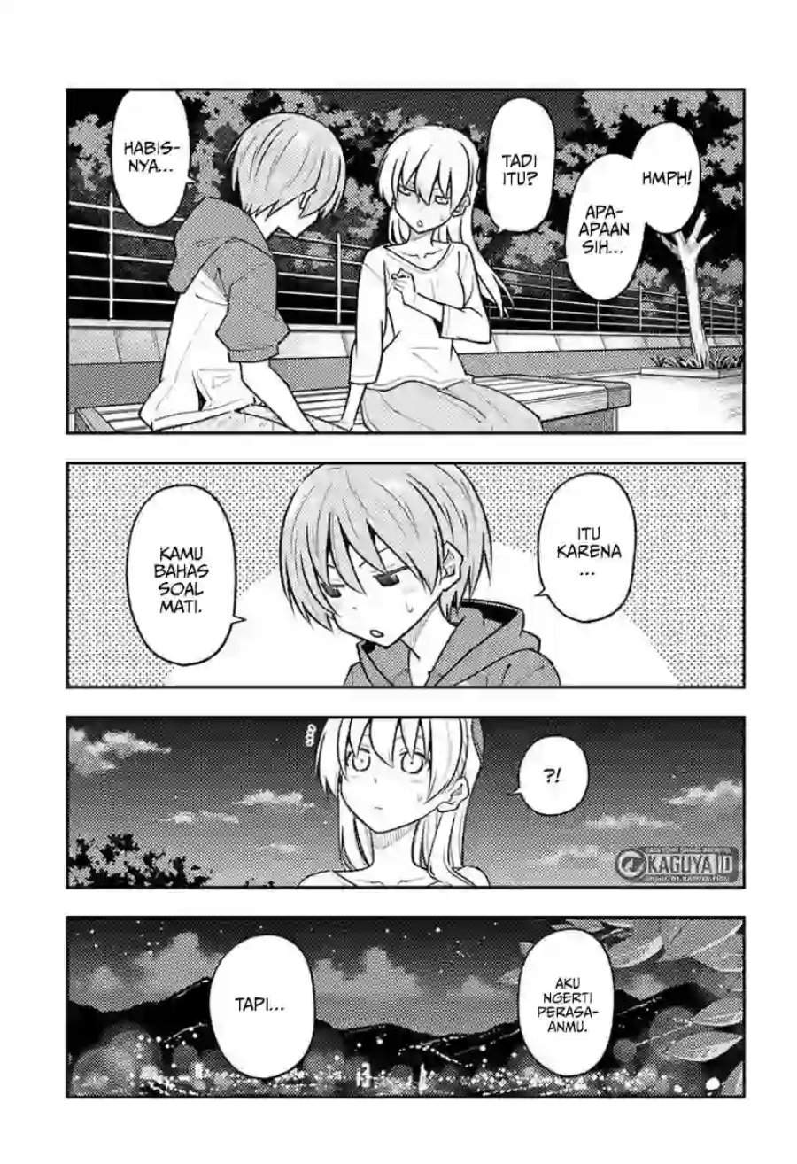 Tonikaku Kawaii Chapter 269