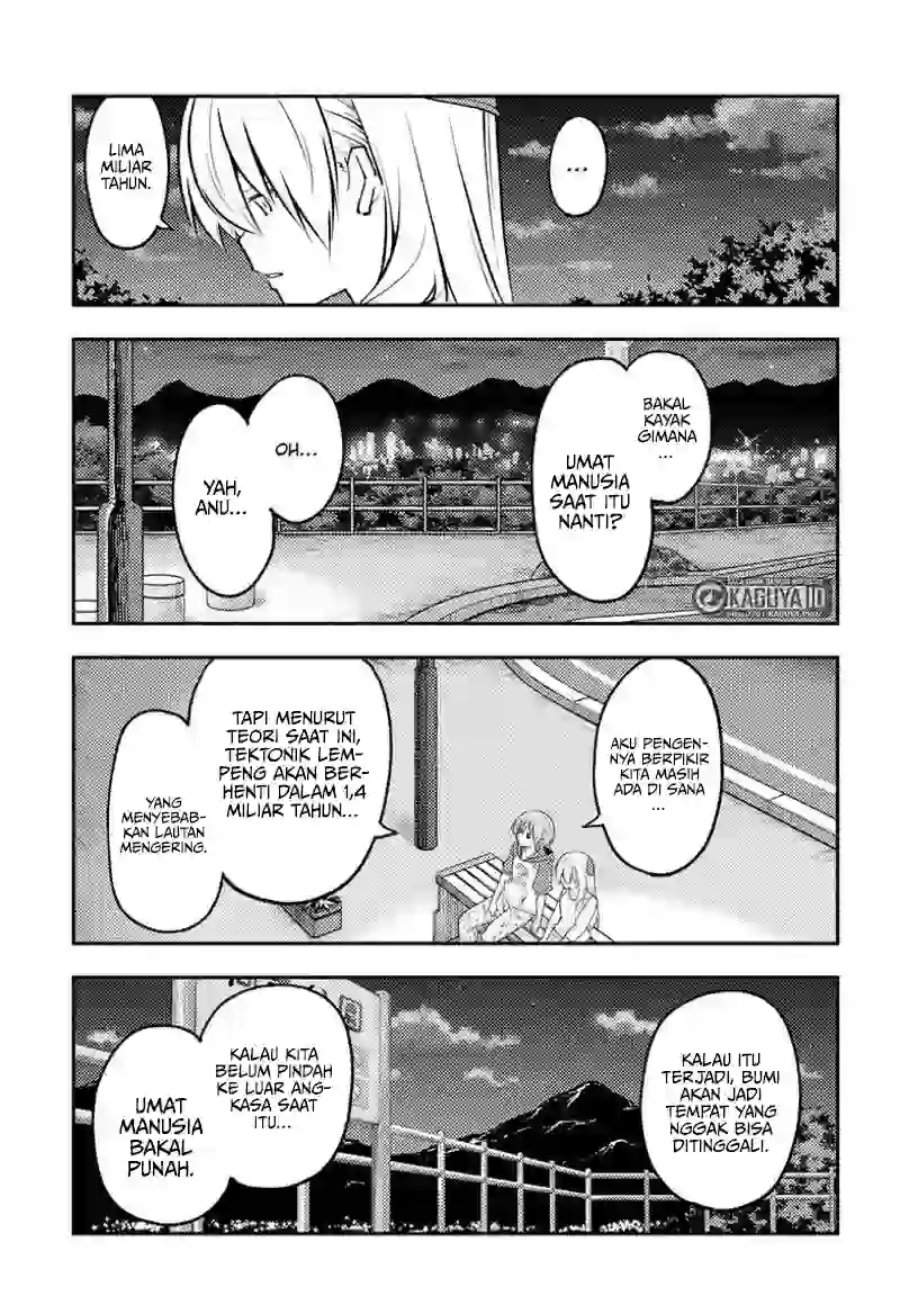 Tonikaku Kawaii Chapter 269