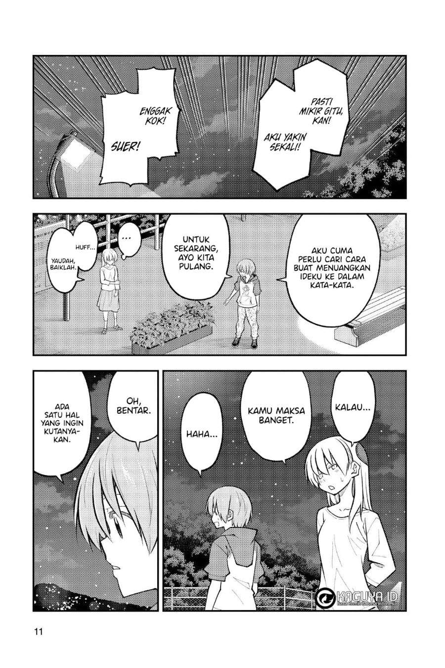 Tonikaku Kawaii Chapter 270