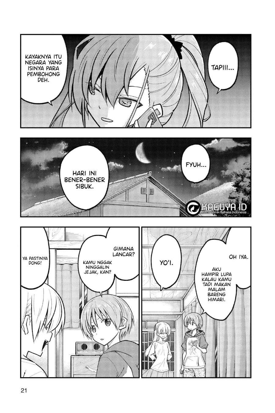 Tonikaku Kawaii Chapter 271