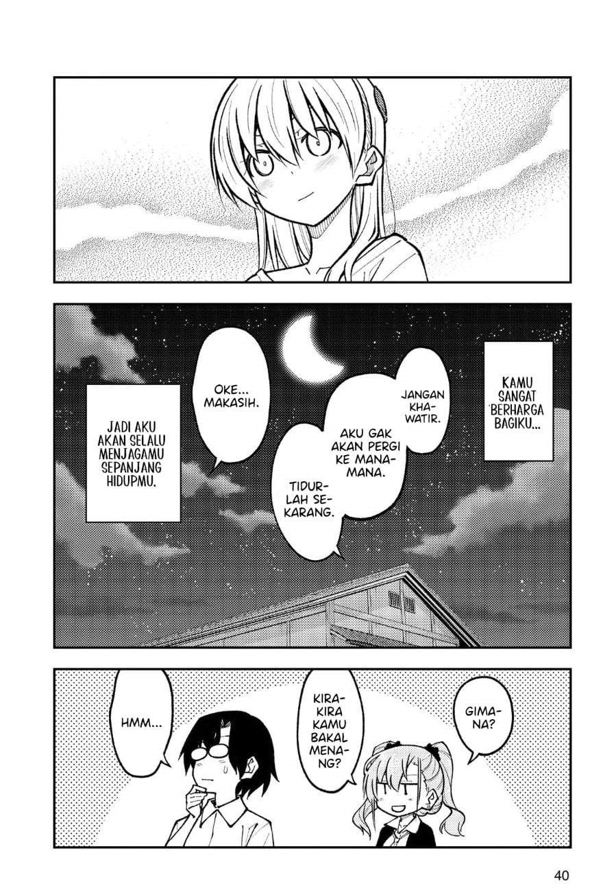 Tonikaku Kawaii Chapter 272