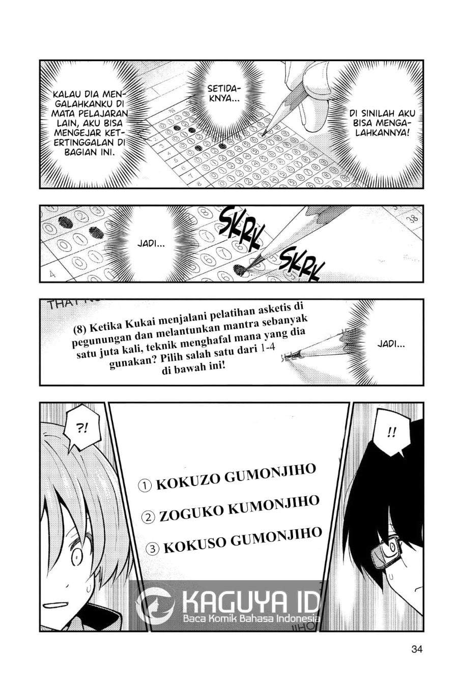 Tonikaku Kawaii Chapter 272
