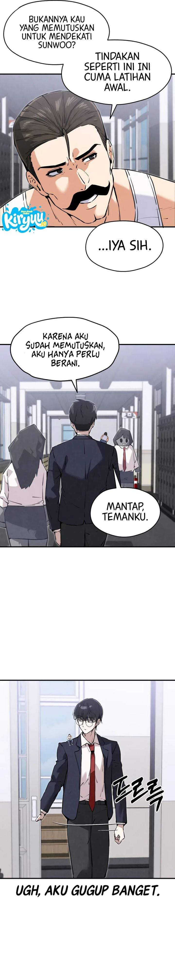 You’re the Only One I Can See Chapter 15