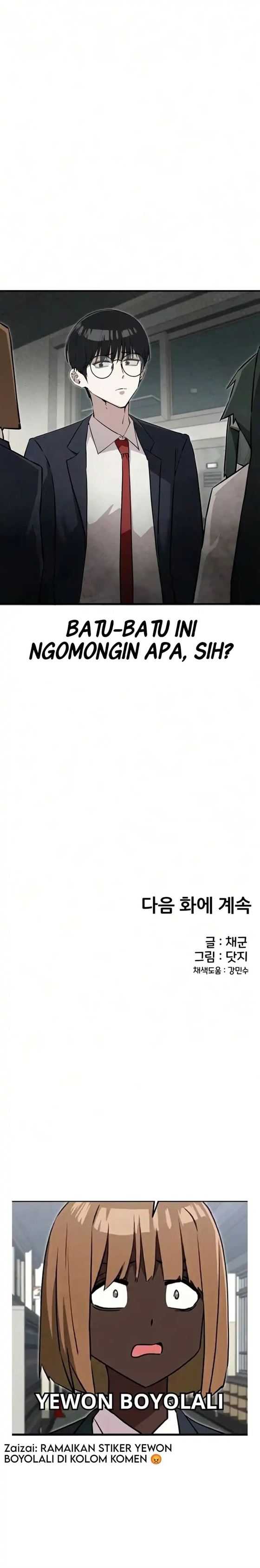 You’re the Only One I Can See Chapter 16