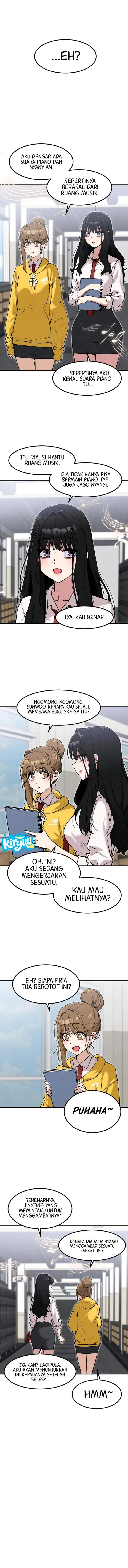 You’re the Only One I Can See Chapter 19