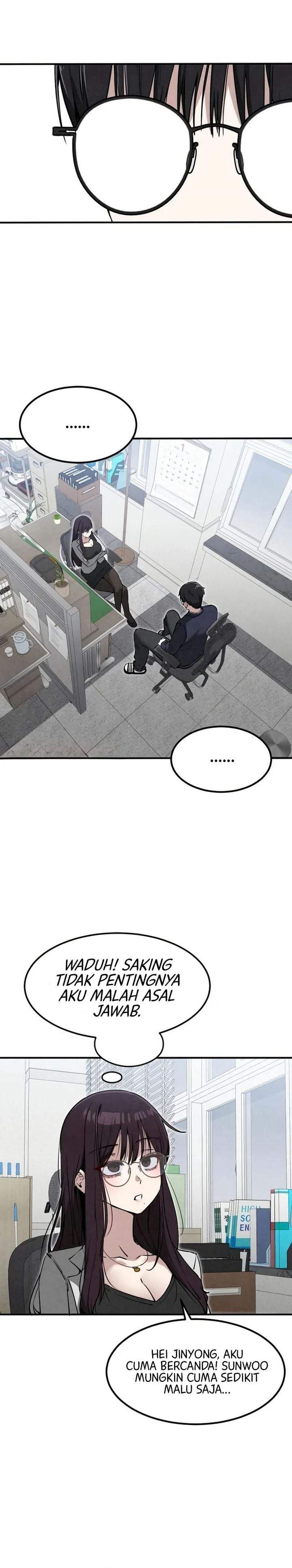 You’re the Only One I Can See Chapter 20