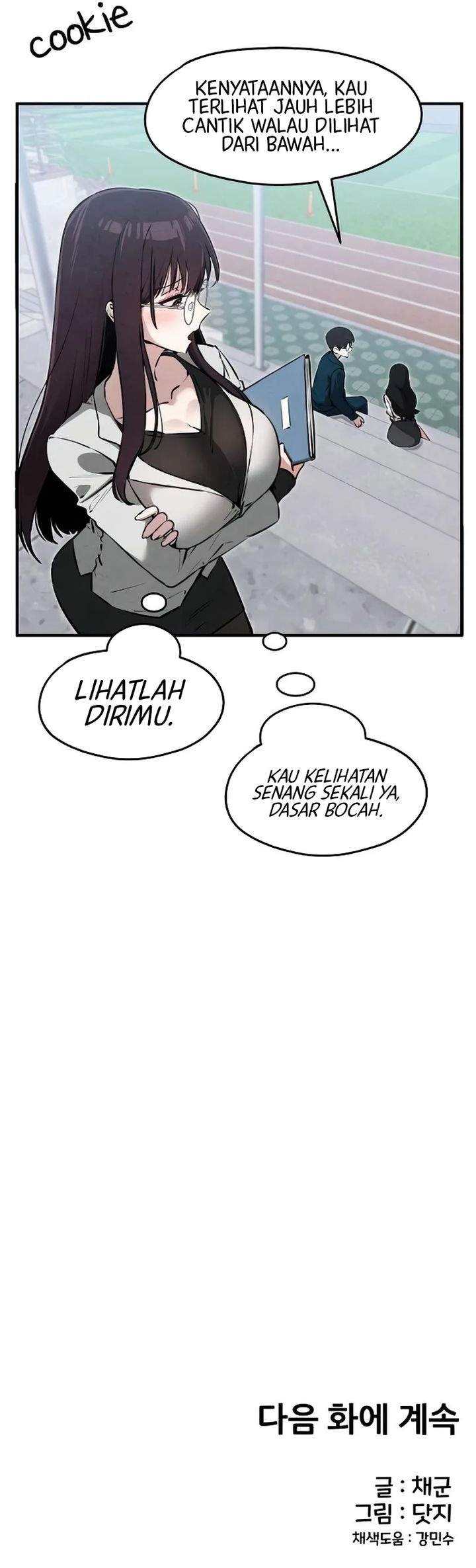You’re the Only One I Can See Chapter 8