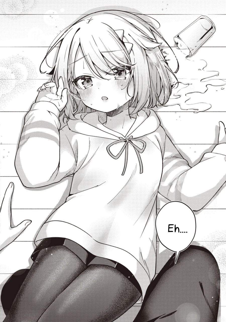 Gimai 5-nin Iru Chapter 2.2