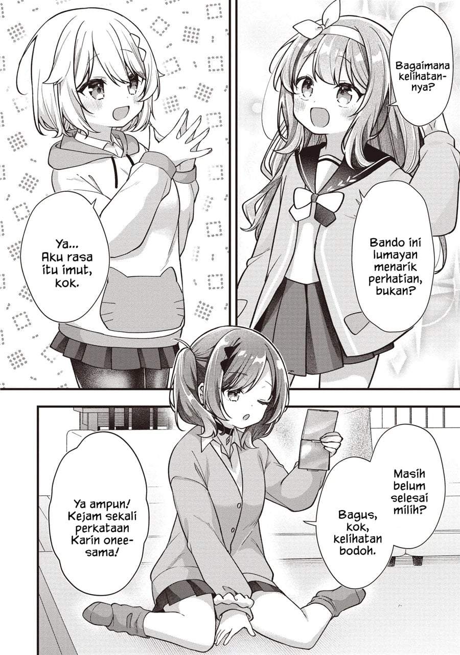 Gimai 5-nin Iru Chapter 3.2