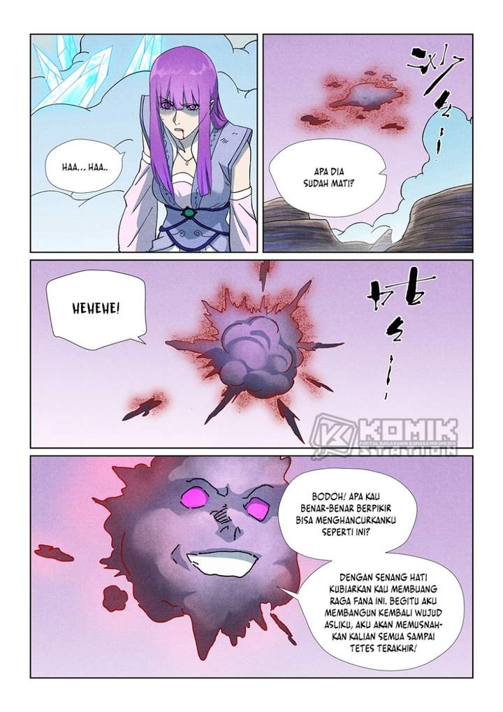 Tales of Demons and Gods Chapter 517.5