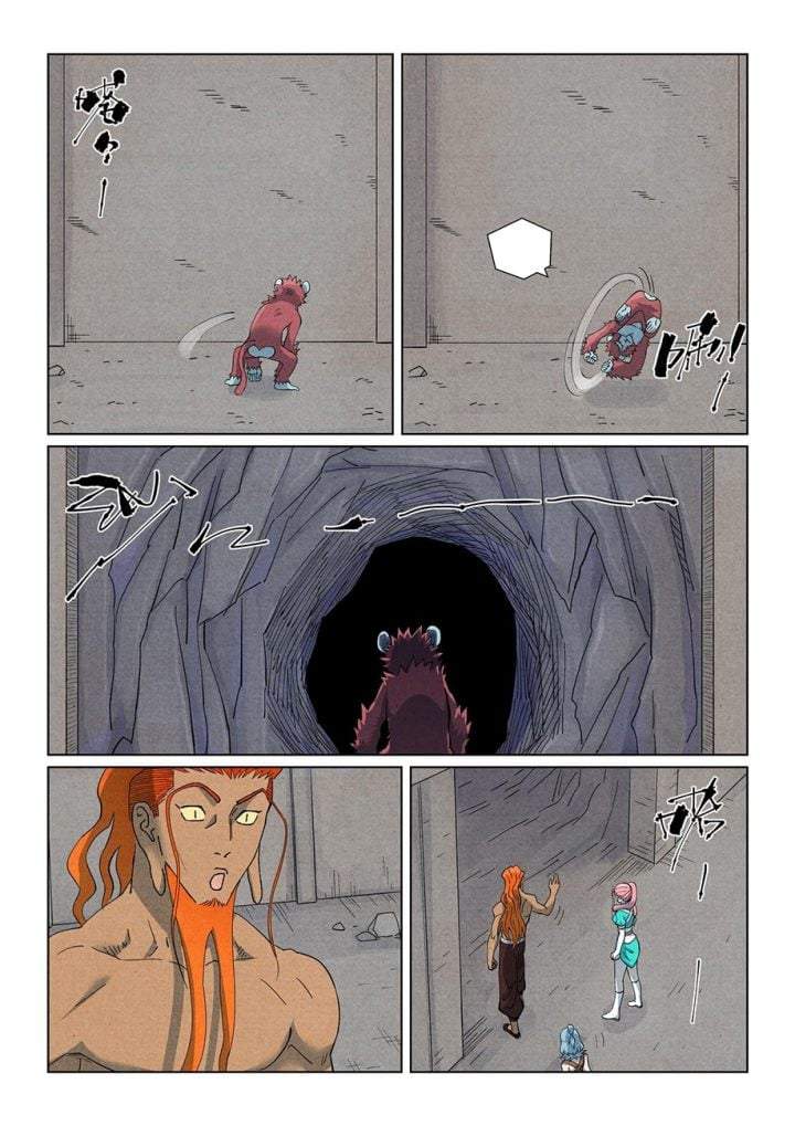 Tales of Demons and Gods Chapter 518.5