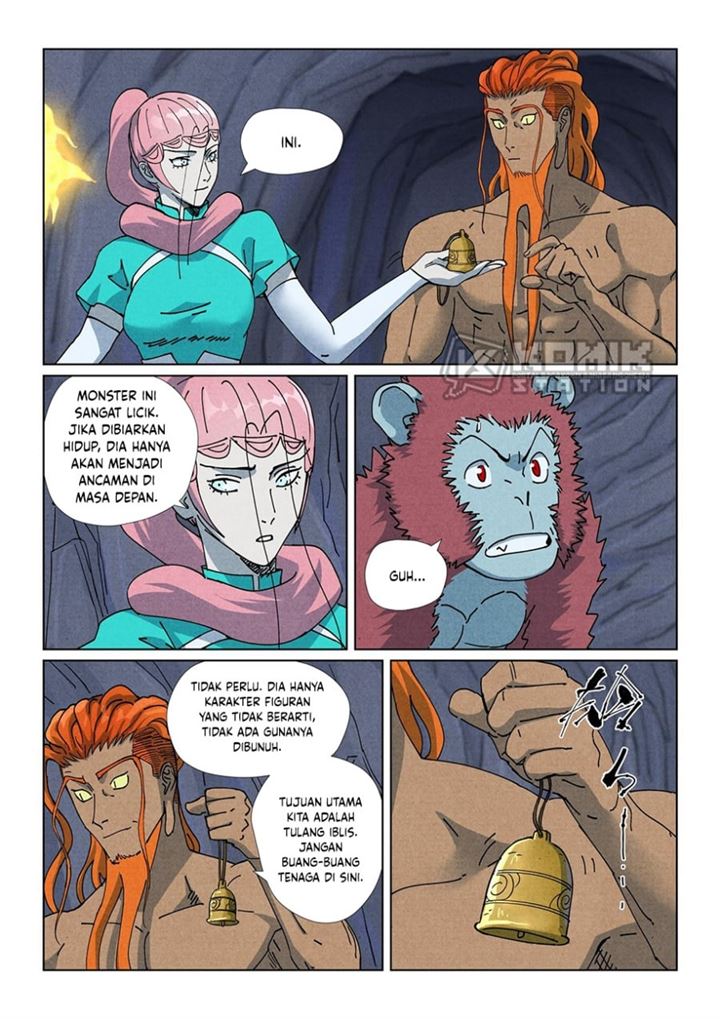 Tales of Demons and Gods Chapter 519.5