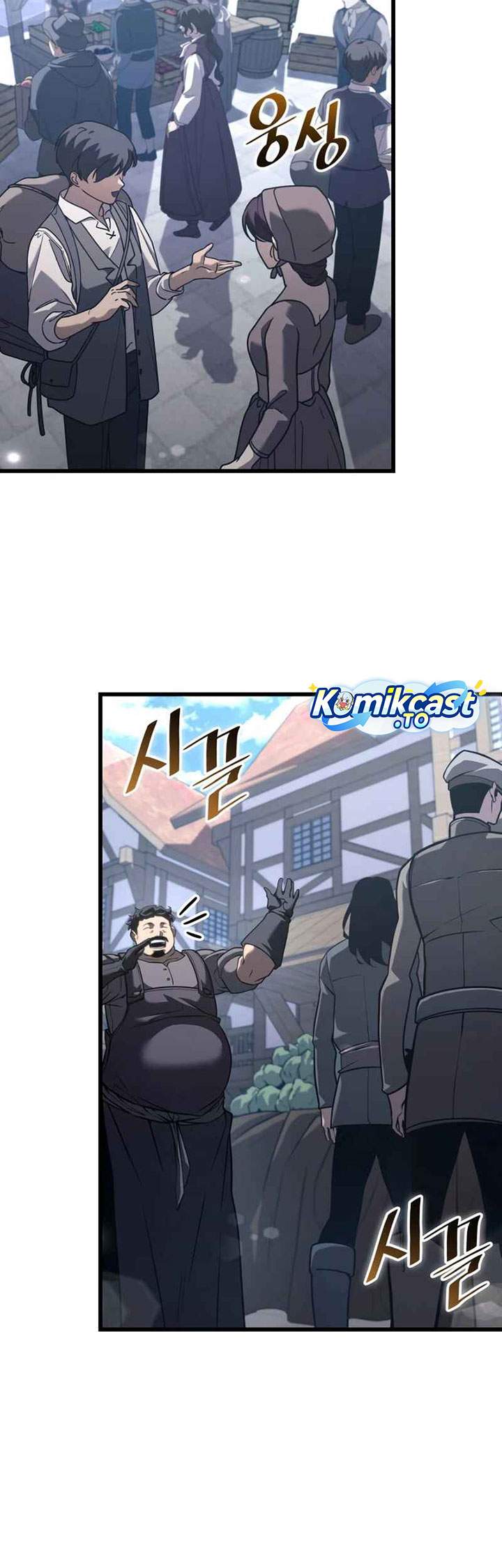 Return of the SSS-Class Ranker Chapter 184