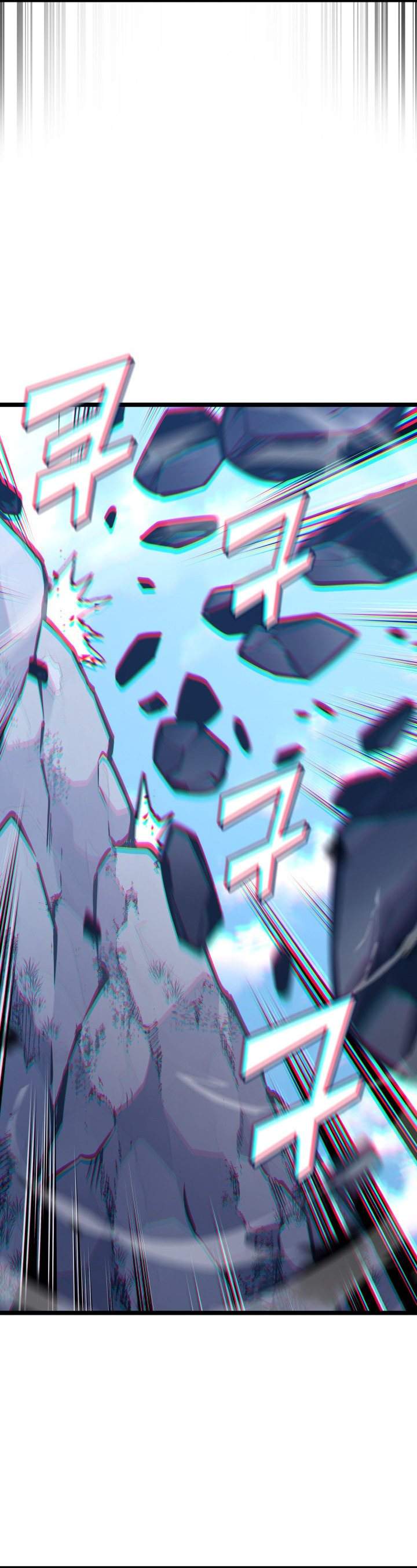 Return of the SSS-Class Ranker Chapter 186