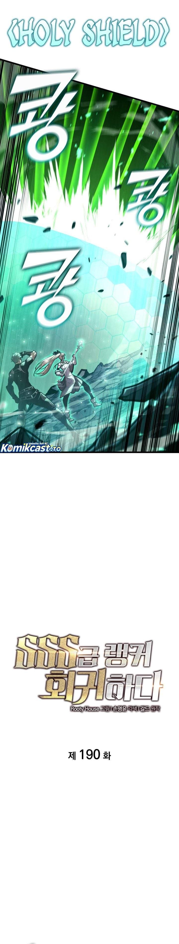 Return of the SSS-Class Ranker Chapter 190